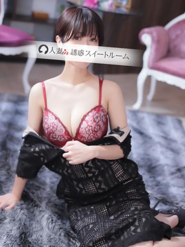 西村あお