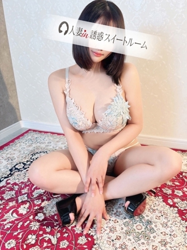 杉本ゆかこ