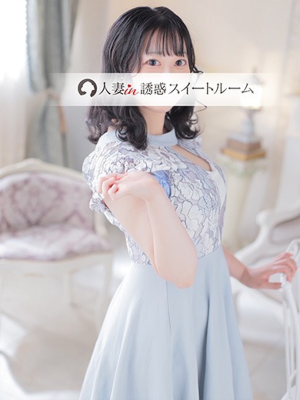 大久保ひまり