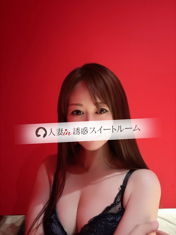 沢村エリカ