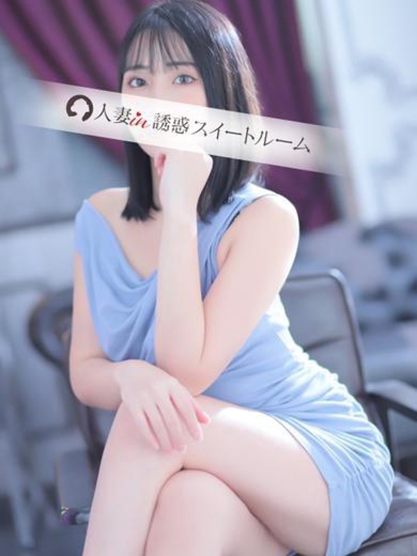 奥菜　まり